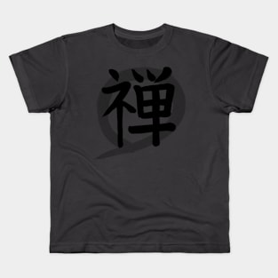 Zen in Kanji Kids T-Shirt